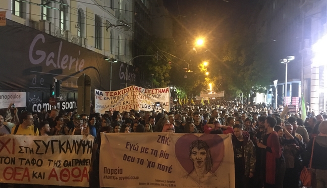 Χιλιάδες στο δρόμο για τον Ζακ Κωστόπουλο