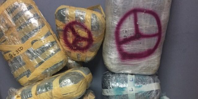 Μετέφερε μεγάλες ποσότητες κάνναβης από Αλβανία σε Ελλάδα με το ΚΤΕΛ