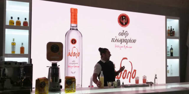 Τσίπουρο Δεκαράκι Μοσχάτο, Ούζο Πλωμαρίου Άδολο και M DRY Mastiha, κατακτούν τα Bar Show σε Αθήνα και Βερολίνο