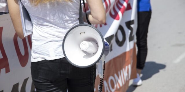 24ωρη απεργία της ΑΔΕΔΥ στις 14 Νοεμβρίου