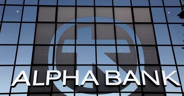 Alpha Bank: Παρατείνει μέχρι τις 30 Σεπτεμβρίου την αναστολή καταβολής δόσεων για δάνεια και κάρτες