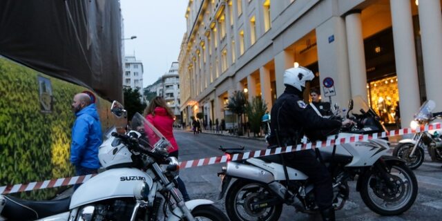 Τηλεφώνημα για βόμβα στο Νομισματικό Μουσείο – Κλειστή η Πανεπιστημίου