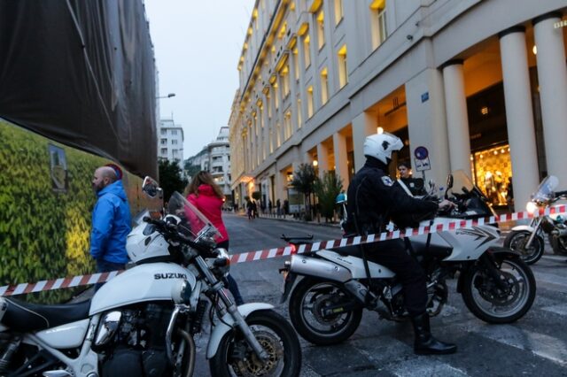 Τηλεφώνημα για βόμβα στο Νομισματικό Μουσείο – Κλειστή η Πανεπιστημίου