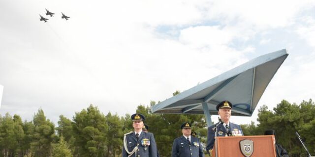 Αρχηγός ΓΕΑ: Αποστολή της Πολεμικής Αεροπορίας είναι να πετάει, να μάχεται και να νικάει, όταν και όπου χρειαστεί