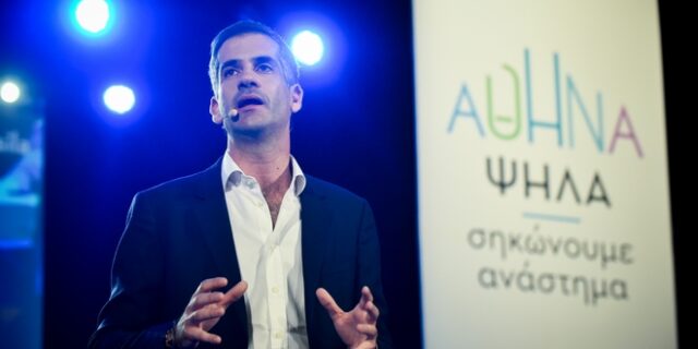 Μπακογιάννης: Τα σκουπίδια και οι λακκούβες δεν έχουν κομματικό χρώμα