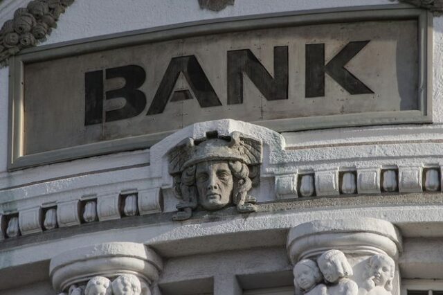 Δανία: Για ξέπλυμα χρήματος κατηγορείται η μεγαλύτερη τράπεζα της χώρας
