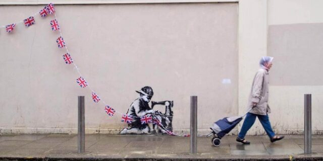 Έδωσε 730.000 για να ασβεστώσει έργο του Banksy
