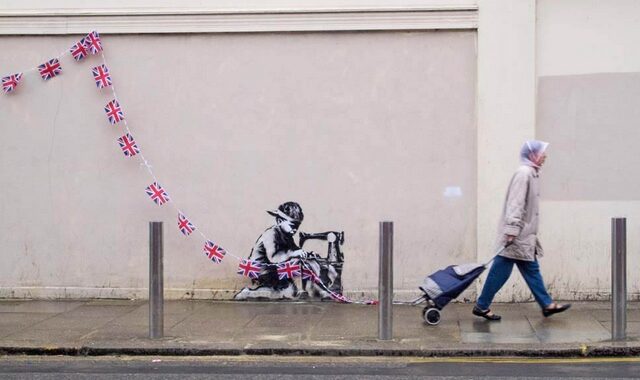 Έδωσε 730.000 για να ασβεστώσει έργο του Banksy