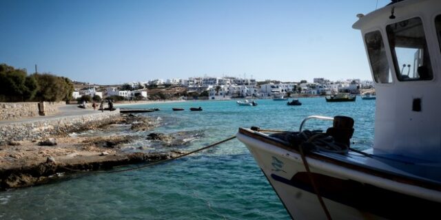 Αφιέρωμα στα ονόματα πλοίων Μέρος 2ο