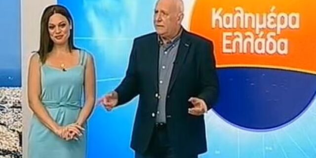 Οριστικό διαζύγιο: Εκτός ΑΝΤ1 η Μπάγια Αντωνοπούλου