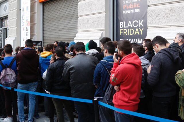 Black Friday: Οι μαθητές αφήνουν τα θρανία και μπαίνουν στην αρένα