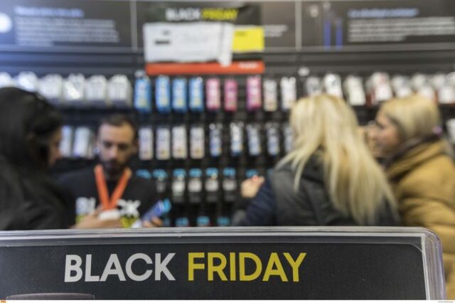 Black Friday 2019: Στον υπόλοιπο κόσμο στις 29 Νοεμβρίου. Στην Ελλάδα το ψάχνουν…