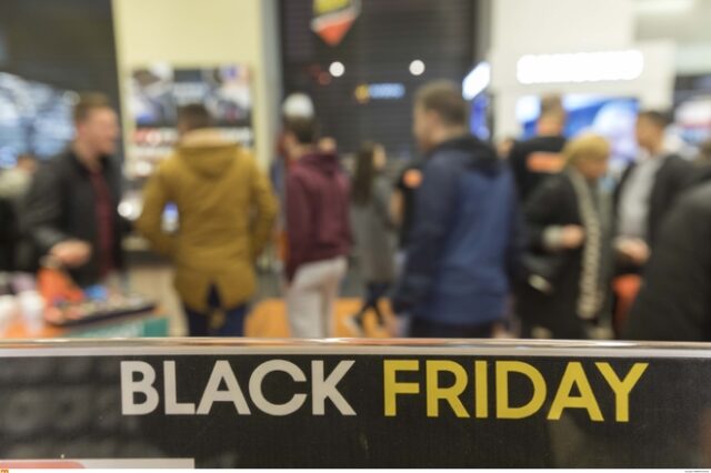 Black Friday 2018: Γιατί ξεκίνησαν από τώρα οι διαφημίσεις