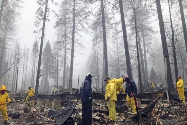 Φωτιές στην Καλιφόρνια: Στους 87 αυξήθηκαν οι νεκροί