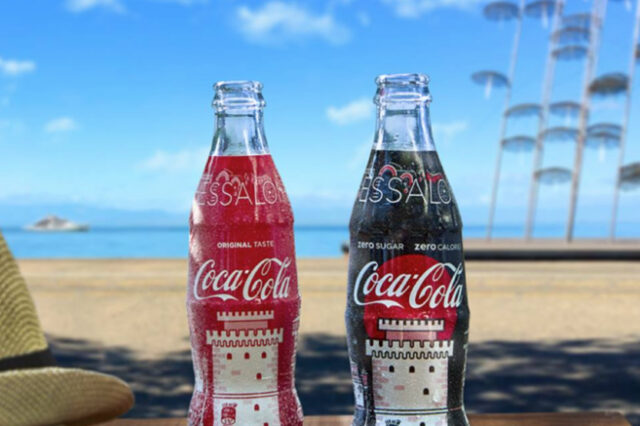 Coca Cola: Πώς τρέχουν οι πωλήσεις της το 2019 στην Ελλάδα