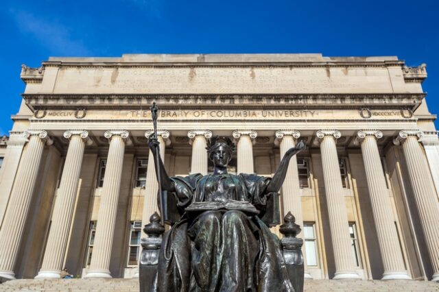 Πώς προφέρεται το Columbia: Το μπέρδεμα με Μητσοτάκη – Τσίπρα στη Βουλή