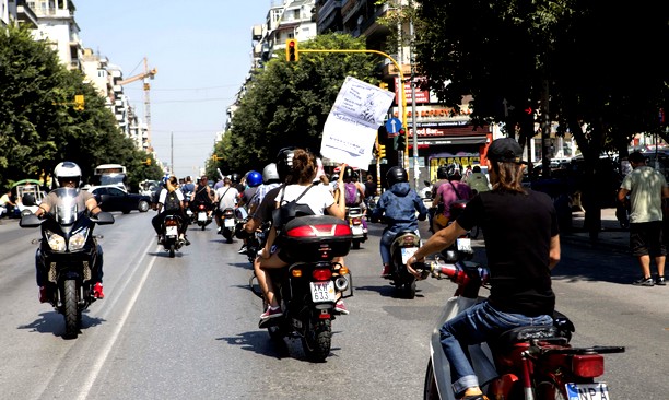 Την επόμενη εβδομάδα το φυλλάδιο για τους ντελιβεράδες