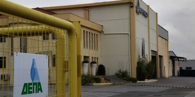 Δίωξη κατά του πρώην Διευθύνοντα Συμβούλου της ΔΕΠΑ
