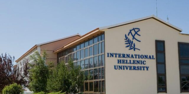 Επτά σχολές στο νέο Διεθνές Πανεπιστήμιο Ελλάδος