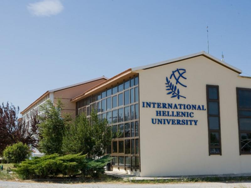 Επτά σχολές στο νέο Διεθνές Πανεπιστήμιο Ελλάδος
