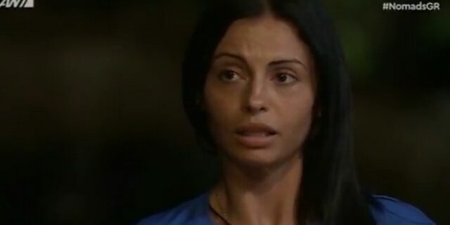 Nomads: Ποιοι μένουν, ποιοι αποχωρούν – Λύγισε η Αλεξανδράκη και ζήτησε να φύγει