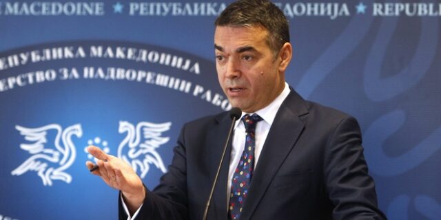 Ντιμιτρόφ: Πρώτα η κύρωση του πρωτοκόλλου ένταξης στο ΝΑΤΟ και μετά η Βόρεια Μακεδονία