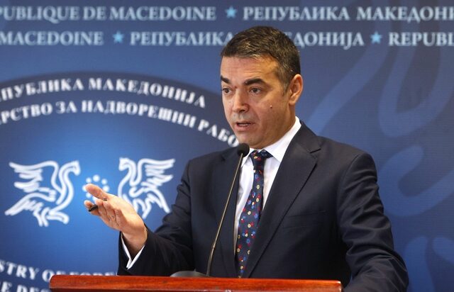 Ντιμιτρόφ: Πρώτα η κύρωση του πρωτοκόλλου ένταξης στο ΝΑΤΟ και μετά η Βόρεια Μακεδονία