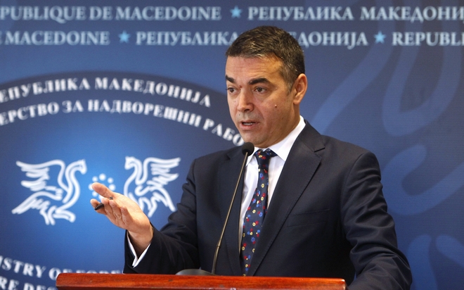 Ντιμιτρόφ: Πρώτα η κύρωση του πρωτοκόλλου ένταξης στο ΝΑΤΟ και μετά η Βόρεια Μακεδονία