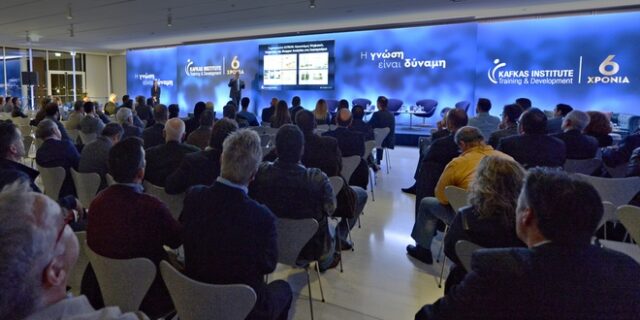 Το ιδανικό προφίλ μιας σύγχρονης επιχείρησης