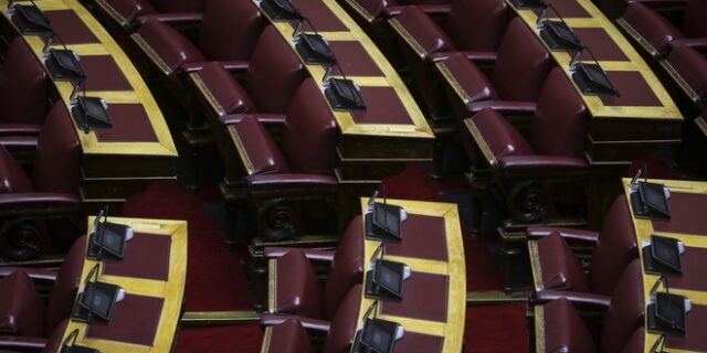 ΝΔ- ΚΙΝΑΛ: Όχι αναδρομικά σε βουλευτές