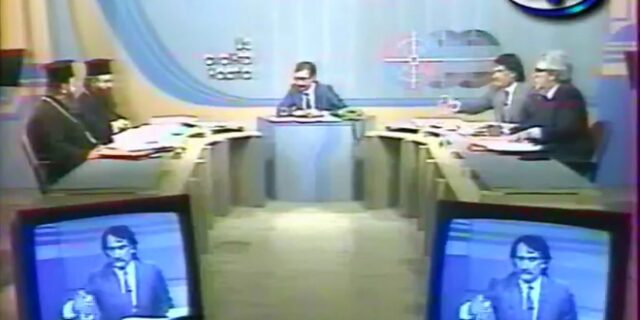 Εκκλησιαστική περιουσία: Όταν Χριστόδουλος και Άνθιμος συγκρούονταν με τον Τρίτση