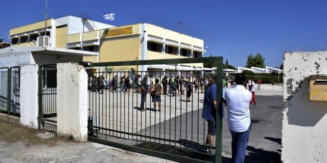 Μάθημα φάντασμα και ανύπαρκτοι καθηγητές στα ΕΠΑΛ