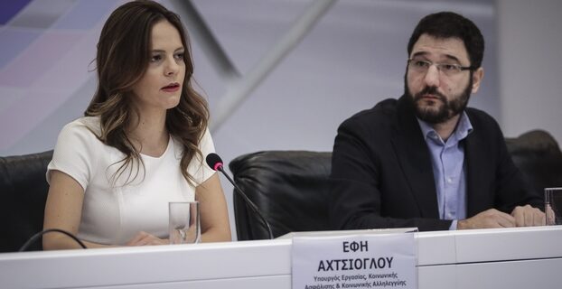 Σε ιστορικό χαμηλό επτά ετών η ανεργία