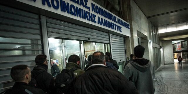 Η τριμερής για “Ελληνικά Λιπάσματα” έγινε διμερής