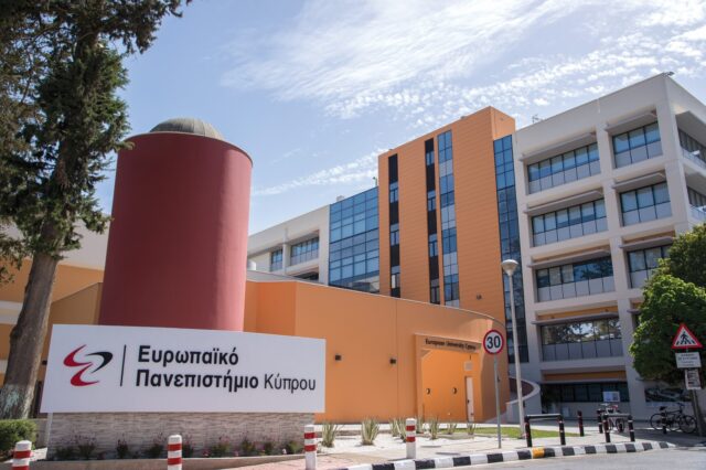 Εκδηλώσεις Παρουσίασης του Ευρωπαϊκό Πανεπιστήμιο Κύπρου στην Ελλάδα