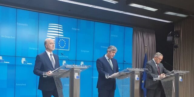 Σε έκτακτο Eurogroup: Στις 19 Νοεμβρίου η απόφαση για τις συντάξεις