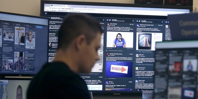 Νέο σκάνδαλο Facebook: Έδινε μηνύματα χρηστών σε Microsoft, Spotify και τράπεζες