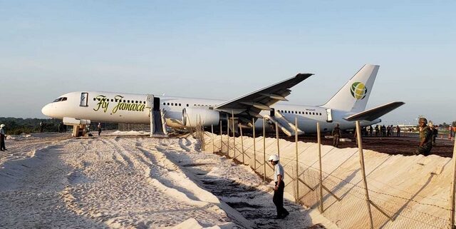 Τρόμος στον αέρα: Αναγκαστική προσγείωση Boeing στη Γουιάνα- Έξι τραυματίες