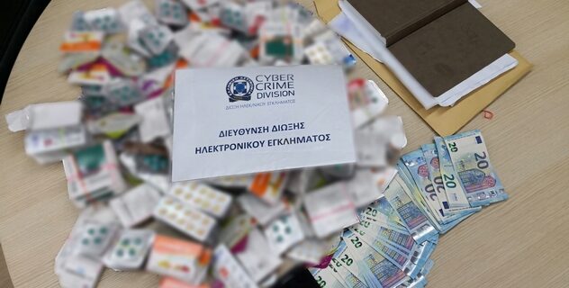 Συνελήφθη διακινητής που πουλούσε παράνομα φάρμακα και αναβολικά μέσω Ίντερνετ