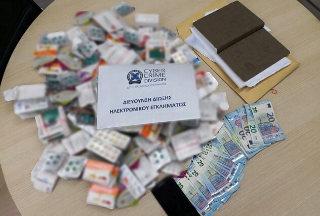 Συνελήφθη διακινητής που πουλούσε παράνομα φάρμακα και αναβολικά μέσω Ίντερνετ