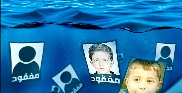 Ο Λεζγκίν Οσμάν καταγγέλλει: “Άρπαξαν το παιδί μου στη Μόρια”