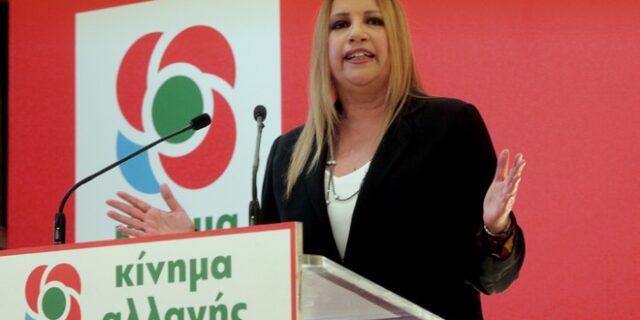 Γεννηματά για Πολυτεχνείο: Δεσμευόμαστε να συνεχίσουμε τον αγώνα τους