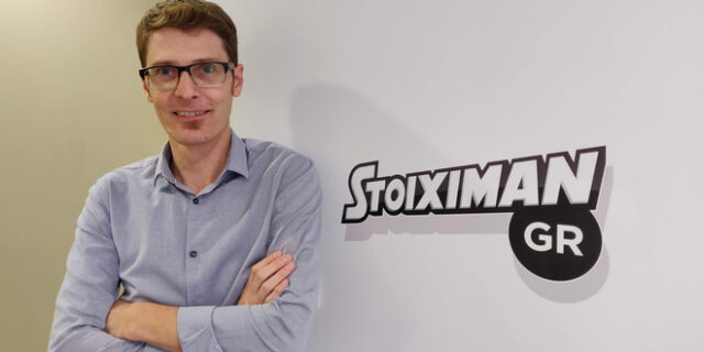 Stoiximan: Η εταιρεία που δεκαπλασίασε το προσωπικό της στην Ελλάδα σε τέσσερα χρόνια