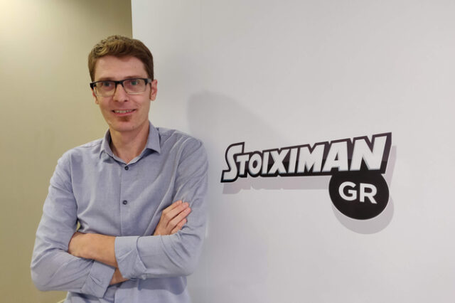 Stoiximan: Η εταιρεία που δεκαπλασίασε το προσωπικό της στην Ελλάδα σε τέσσερα χρόνια