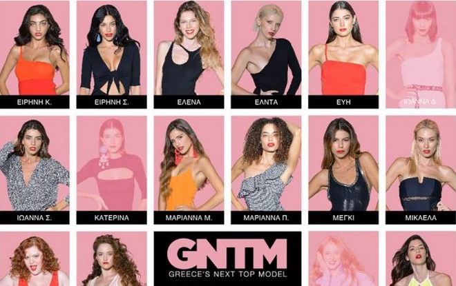 GNTM: Διέρρευσαν πληροφορίες από τον τελικό – Οι τέσσερις και η “νικήτρια”