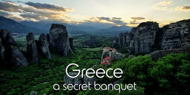 Πρώτο στον κόσμο το φιλμ για τον ελληνικό τουρισμό