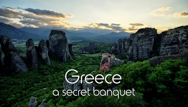 Πρώτο στον κόσμο το φιλμ για τον ελληνικό τουρισμό