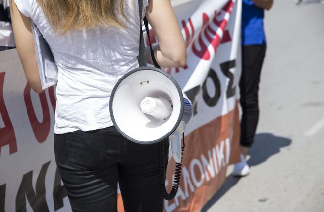 Κλειστά τα γραφεία της ΓΣΕΕ αύριο