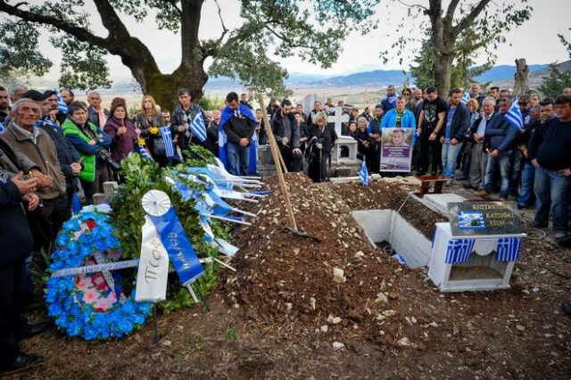 Βουλιαράτες: Πλήθος κόσμου είπε το τελευταίο αντίο στον Κωνσταντίνο Κατσίφα
