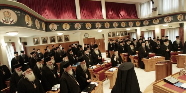 Ανεβαίνουν οι τόνοι στην Ιερά Σύνοδο: Αποχώρησε και δεύτερος Μητροπολίτης